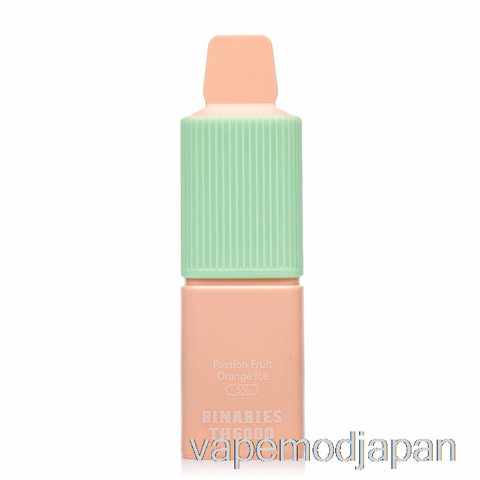 VAPE ジャパン ホライゾン バイナリー TH6000 使い捨て パッションフルーツ オレンジアイス